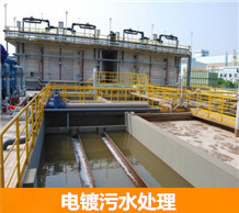 污水處理費(fèi)可單獨(dú)開(kāi)具發(fā)票 此規(guī)定明日起實(shí)行