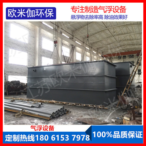 氣浮裝置，冬季使用注意事項(xiàng)