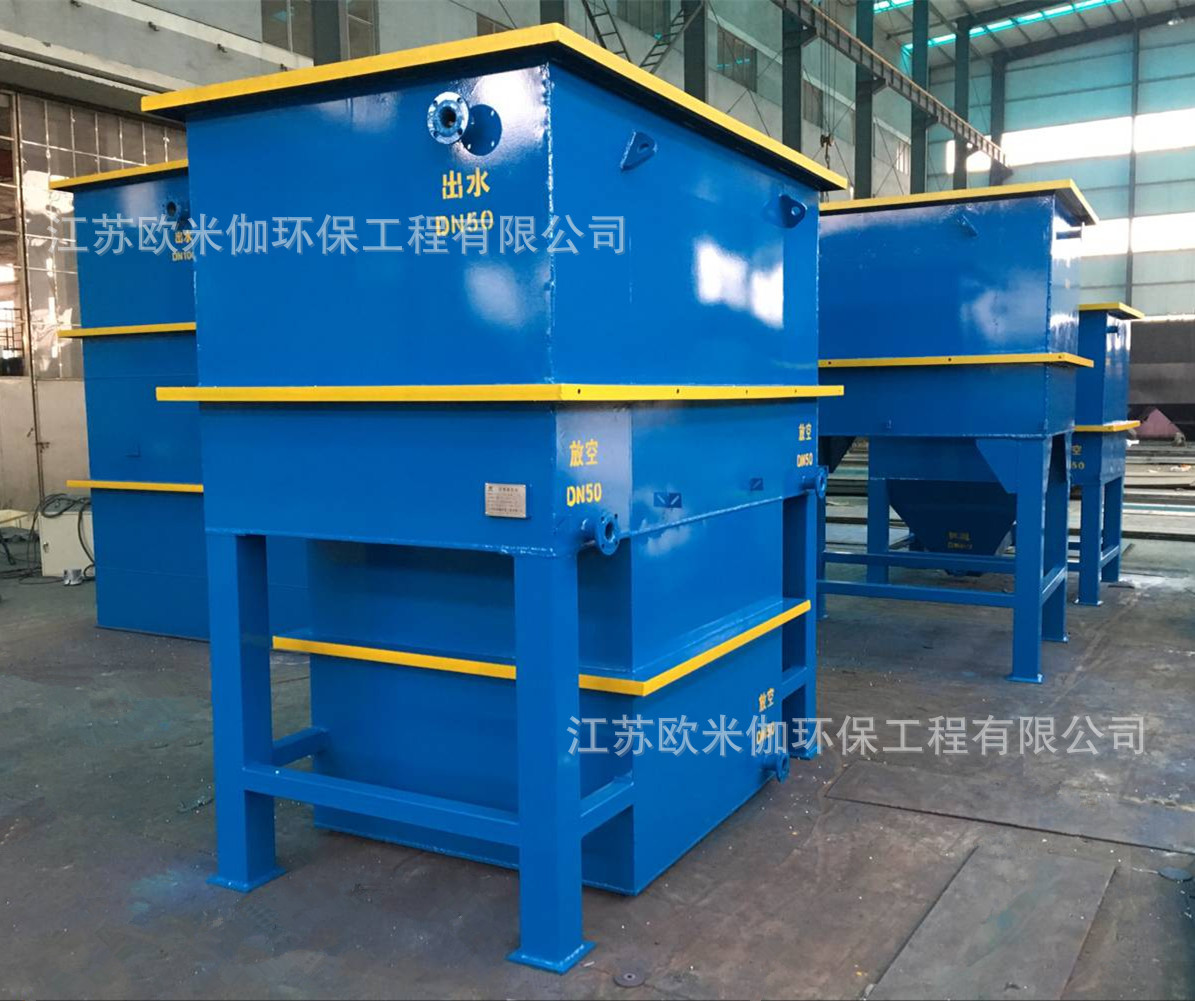 斜管沉淀池、曝氣池、芬頓氧化池制作完成