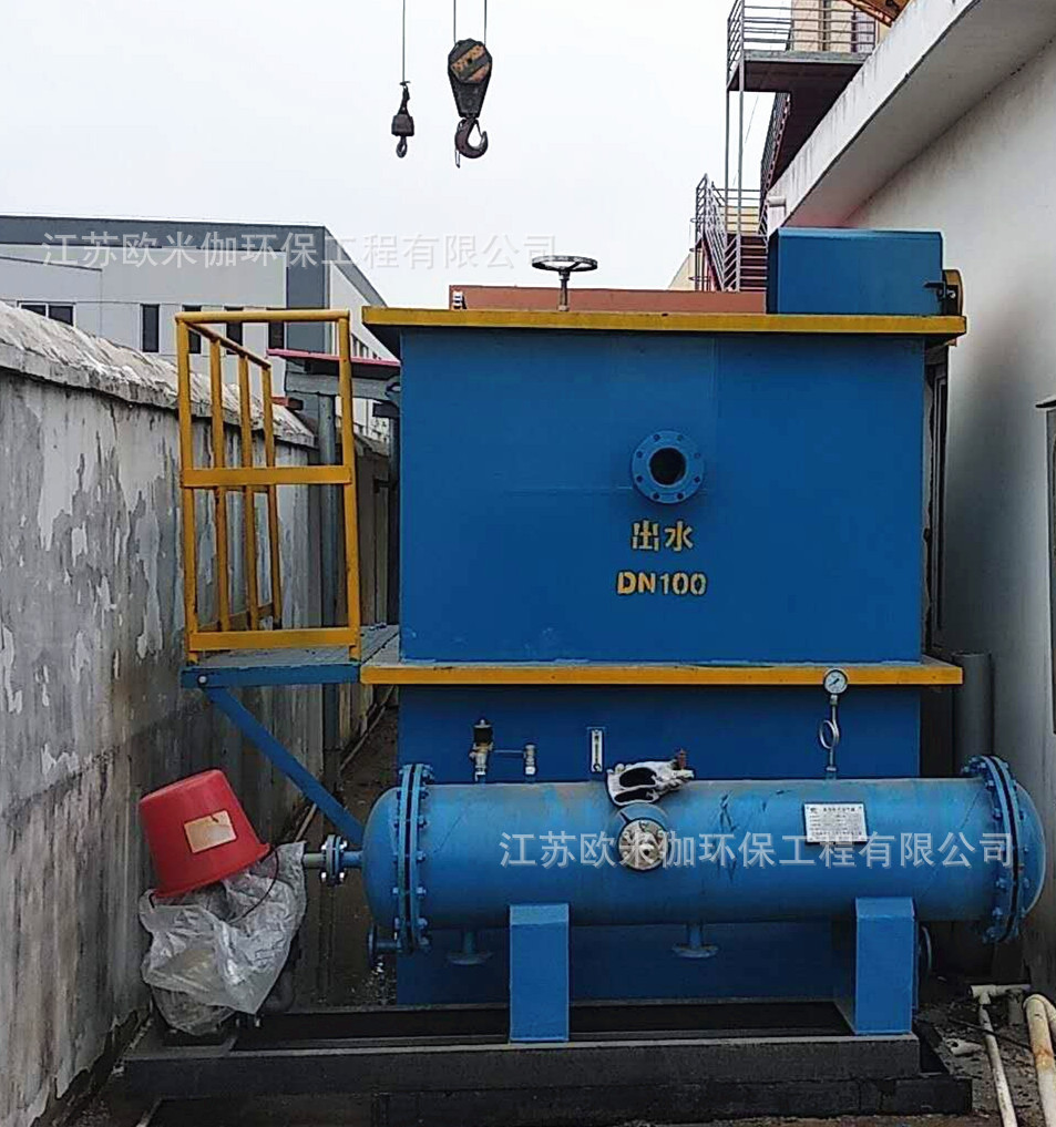 10t/h氣浮設(shè)備現(xiàn)場已就位完成