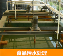 污水處理的方法有哪些？污水治理有哪些先進(jìn)方法？