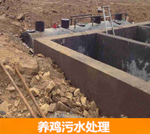 污水處理廠經(jīng)營范圍有哪些？