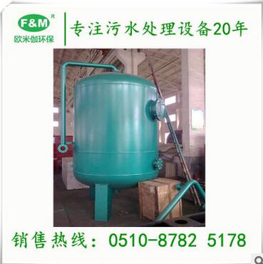 污水處理廠設(shè)備清單及報價