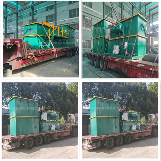 常州某公司---氣浮機(jī)、隔油池